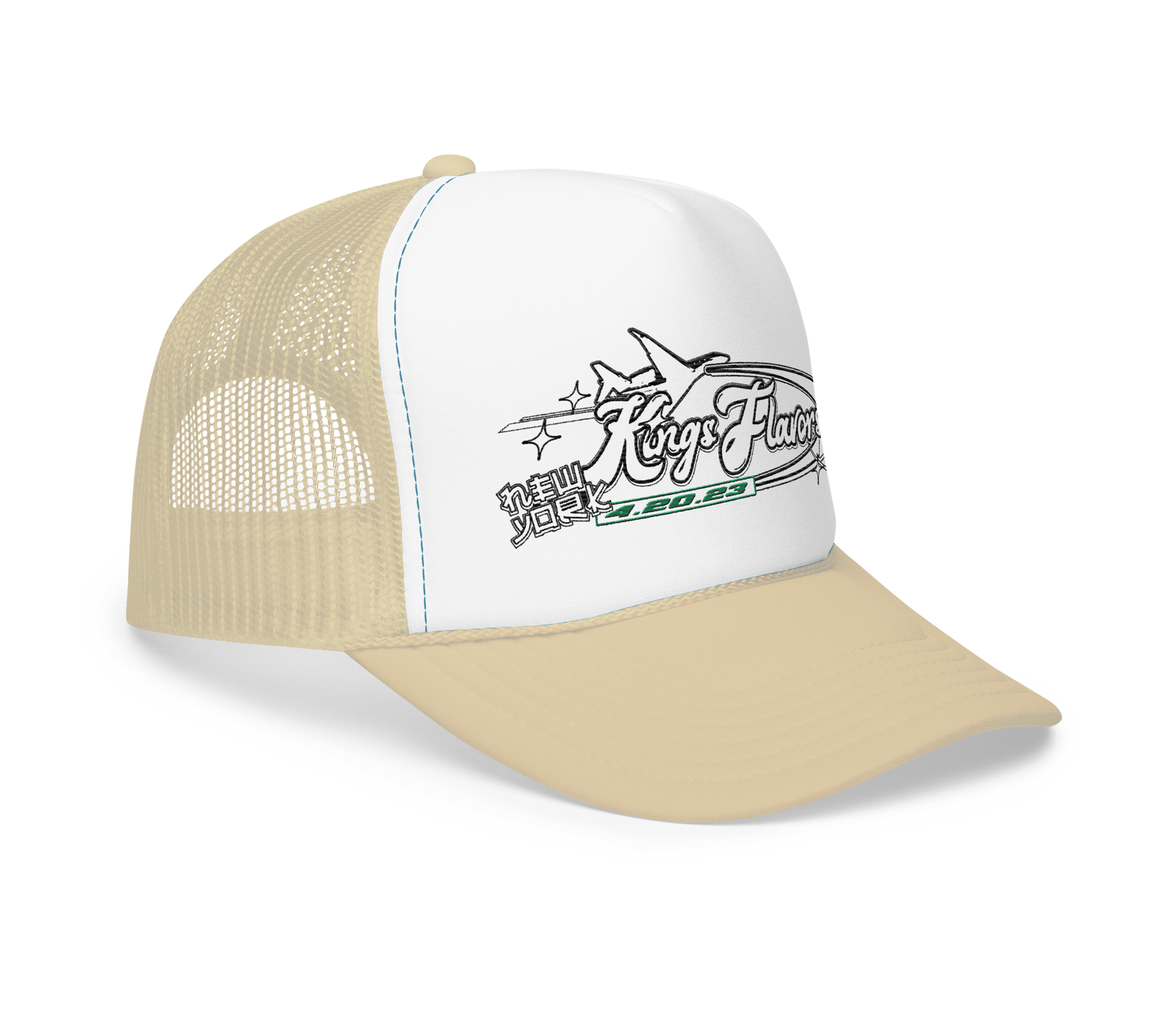 Pure Fish Scale Trucker Hat Tan